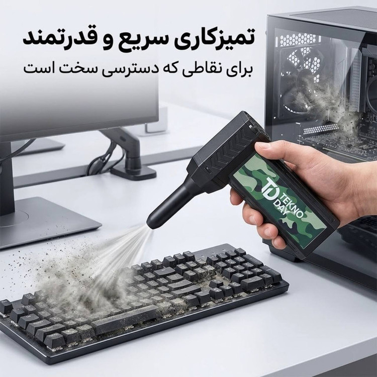 جت فن شارژی تکنودی مدل TD-200w