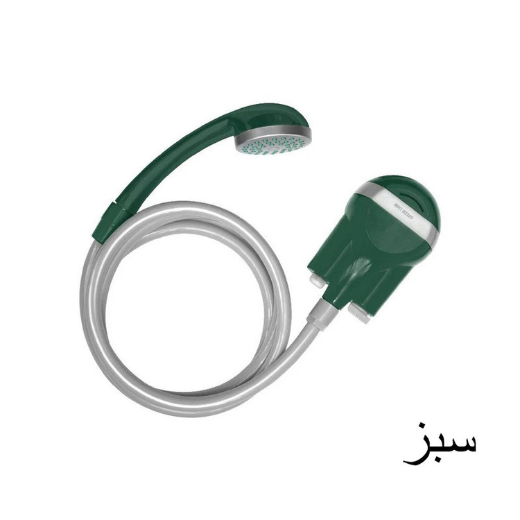 دوش سفری گرین لاین مدل GNOTDSHWGN
